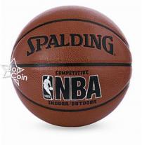 SPALDING - Ballon de Basket 