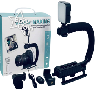 Vidéo making