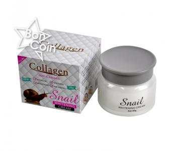 Crème faciale hydratante 