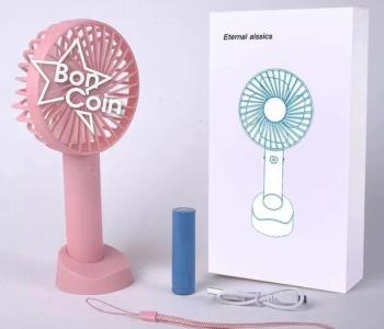Mini ventilateur portable rechargeable