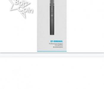 Microphone Perche BOYA PPBY-BM6060L