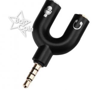 Convertisseur Jack pour Micro et Casque 
