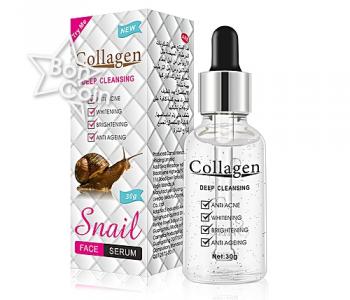 Sérum visage collagen 