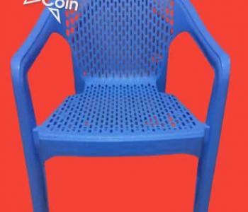 Chaise en plastique